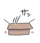 ぐだらねこず（個別スタンプ：19）