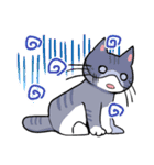 ぐだらねこず（個別スタンプ：22）