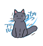 ぐだらねこず（個別スタンプ：25）