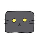 ぐだらねこず（個別スタンプ：26）