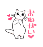 ぐだらねこず（個別スタンプ：31）