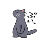 ぐだらねこず（個別スタンプ：32）