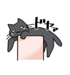 ぐだらねこず（個別スタンプ：33）