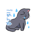 ぐだらねこず（個別スタンプ：39）