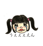 ワガママキッズりおちゃま（個別スタンプ：2）