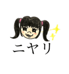 ワガママキッズりおちゃま（個別スタンプ：6）