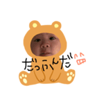 息子ちゃん②（個別スタンプ：1）