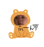 息子ちゃん②（個別スタンプ：4）