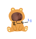 息子ちゃん②（個別スタンプ：5）