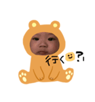息子ちゃん②（個別スタンプ：6）