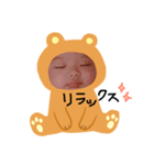 息子ちゃん②（個別スタンプ：10）
