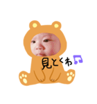 息子ちゃん②（個別スタンプ：12）