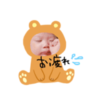息子ちゃん②（個別スタンプ：14）