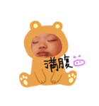 息子ちゃん②（個別スタンプ：15）