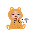 息子ちゃん②（個別スタンプ：19）
