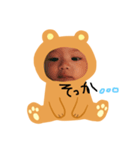 息子ちゃん②（個別スタンプ：20）