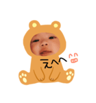 息子ちゃん②（個別スタンプ：23）