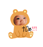 息子ちゃん②（個別スタンプ：29）