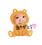 息子ちゃん②（個別スタンプ：30）