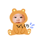 息子ちゃん②（個別スタンプ：31）