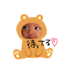 息子ちゃん②（個別スタンプ：37）