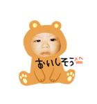 息子ちゃん②（個別スタンプ：38）