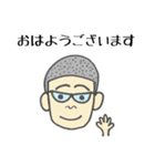 兄と妹のあいさつ（個別スタンプ：1）