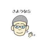 兄と妹のあいさつ（個別スタンプ：5）