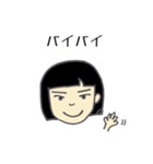 兄と妹のあいさつ（個別スタンプ：6）