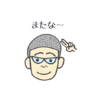 兄と妹のあいさつ（個別スタンプ：7）