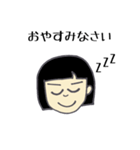 兄と妹のあいさつ（個別スタンプ：8）