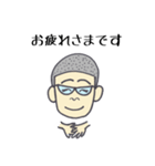 兄と妹のあいさつ（個別スタンプ：9）