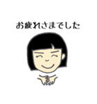 兄と妹のあいさつ（個別スタンプ：10）