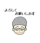 兄と妹のあいさつ（個別スタンプ：13）