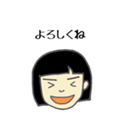 兄と妹のあいさつ（個別スタンプ：14）