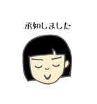 兄と妹のあいさつ（個別スタンプ：18）