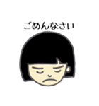 兄と妹のあいさつ（個別スタンプ：22）