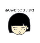兄と妹のあいさつ（個別スタンプ：25）