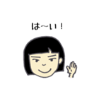 兄と妹のあいさつ（個別スタンプ：28）