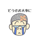 兄と妹のあいさつ（個別スタンプ：31）