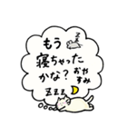 【デカ文字】大好きネコとネズミの日常（個別スタンプ：27）