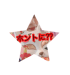 ジャパニーズ花魁mamieya（個別スタンプ：3）