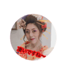 ジャパニーズ花魁mamieya（個別スタンプ：6）