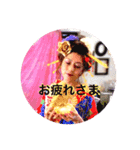 ジャパニーズ花魁mamieya（個別スタンプ：7）