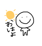 人。（個別スタンプ：1）
