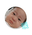 りんたうろす（個別スタンプ：5）