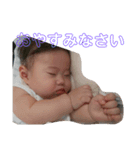 りんたうろす（個別スタンプ：6）