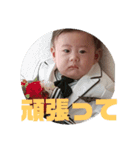 りんたうろす（個別スタンプ：8）