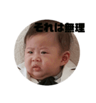 りんたうろす（個別スタンプ：9）
