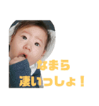 りんたうろす（個別スタンプ：14）